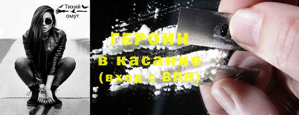 mdma Михайловка